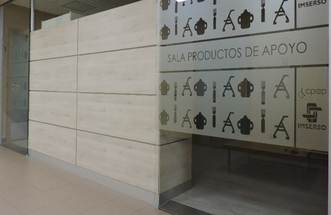 Sala de productos de apoyo